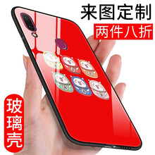 mate7手機后殼