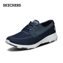 斯凱奇（Skechers）男士NVY 40