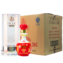 人生,華彩,人生,整箱,排名,整箱,華彩,白酒,白酒,排行榜,推薦
