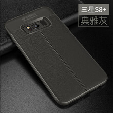頑仕手機(jī)殼