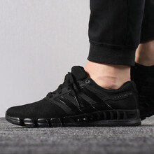 阿迪達(dá)斯（Adidas）跑步鞋B75892/清風(fēng)跑步鞋 