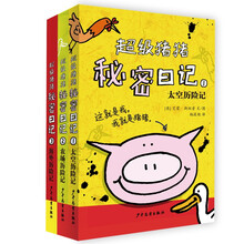 書摘