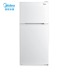 美的（Midea）美的小冰箱100升