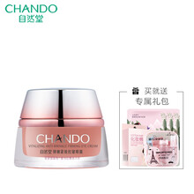 保濕面霜，喚醒你的肌膚水潤容顏