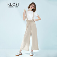 闊色（kuose） 高腰 直筒褲 女 長(zhǎng)褲 休閑褲