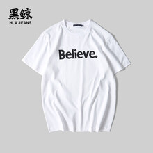 黑鯨（HLAJEANS） 短袖 男士T恤 漂白KA 