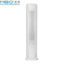 mbo柜式空調(diào)