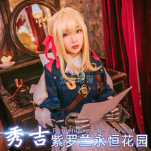 優(yōu)雅修身連衣裙，穿出氣質(zhì)女神范