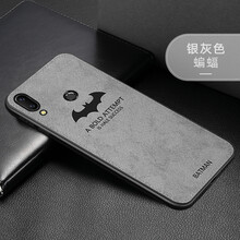 蝙蝠小包