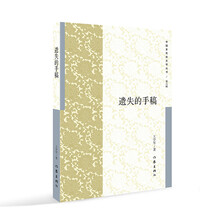 書評