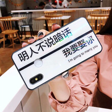 阿法普（AFAPU） 小米9/紅米note7/小米8/6X/5X 手機(jī)殼/保護(hù)套