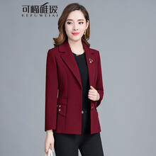 可福唯璦 西裝領(lǐng) 長(zhǎng)袖 女 短外套 立體裁剪