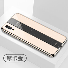 豐哲（FengZhe） vivoX21S 手機(jī)殼/保護(hù)套