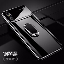 宏港（Honggang） vivox27 手機殼/保護套