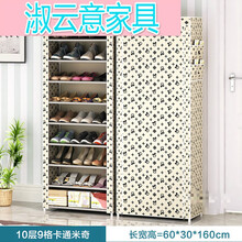 創(chuàng)意簡(jiǎn)約衣帽架，讓家變得更溫馨