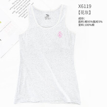 愛莉兒內(nèi)衣
