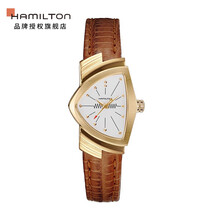 hamilton 表帶