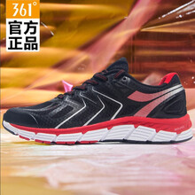 361度跑步鞋烏黑色/火紅 