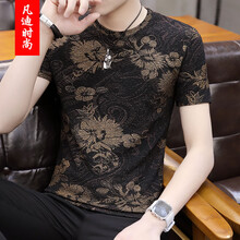 凡迪時尚（FANDISS） 短袖 男士T恤 803 