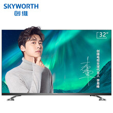 led液晶電視酷開