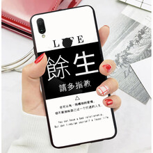 硅膠蘋果7手機殼，告別裸奔