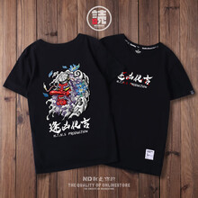 致客（Zenith Knight） 短袖 男士T恤 黑色 逢兇化吉白字 