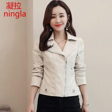 凝拉（ningla）  長(cháng)袖 女 短外套 口袋