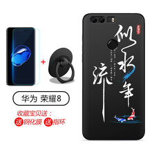 華為mei8