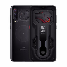電信手機智能新款