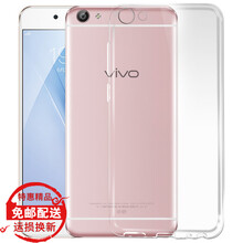 惠舟 vivo X7Plus 手機殼/保護套