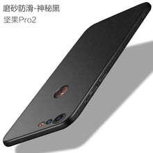 你需要一款時(shí)尚蘋果的硅膠保護(hù)套