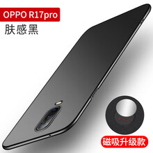 opr17