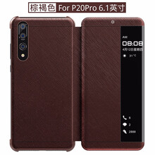 新版華為p20