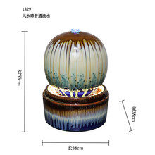 簡約創(chuàng)意家居，讓生活更有情調