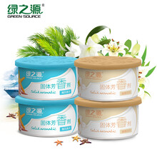 凈化,凈化,排名,除味,除味,排行榜,推薦