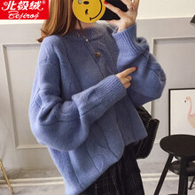 泡泡袖毛衣厚女