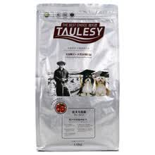 taulesy,taulesy,����,����,����,���а�,�Ƽ�