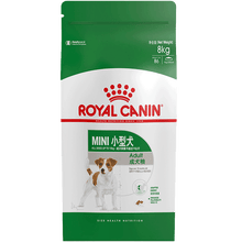 �ʼң�ROYAL CANIN�� ���ζ��ζ��Ȯ���� ��Ȯ8kg