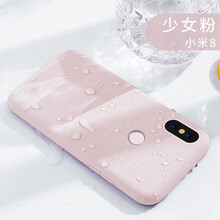 小米新款手機促銷(xiāo)