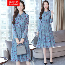 經(jīng)典條紋裙，穿出你的少女心