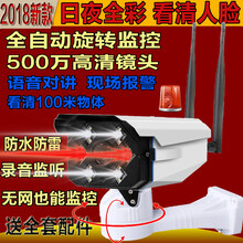 智能旋轉(zhuǎn)洗衣機(jī)，讓生活更有面