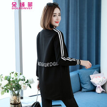 朵絨菲（DOLRONVEF）小西裝長(zhǎng)袖