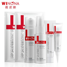 薇諾娜（WINONA）套裝/禮盒美白，保濕，防曬隔離，補水，深層清潔