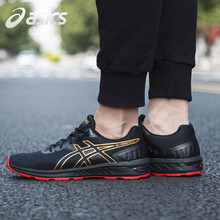 asics跑步鞋黑色/金色 