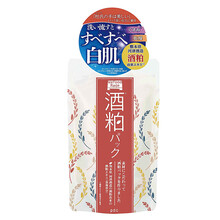 日本pdc酒粕面膜
