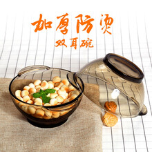兒童飯碗套裝
