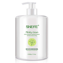 洗面奶500ml