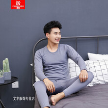 C2潮朝（C2CHAOCHAO） 長袖 男士T恤 灰色 XL，L，XXL