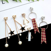 復古流蘇耳飾，讓你變身精致女孩