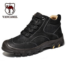 西域駱駝（VANCAMEL）男士黑色-四季單鞋 40